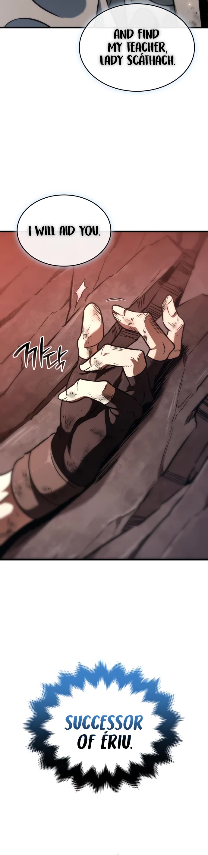 Valhalla Saga chapter 37 page 37