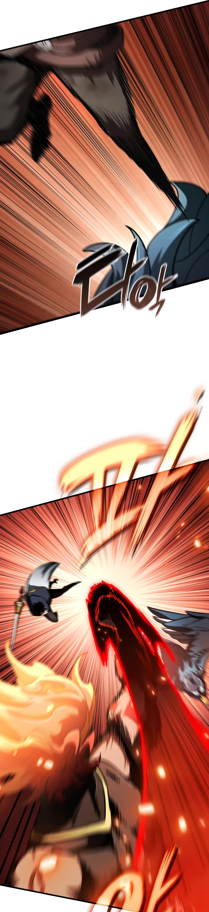 Valhalla Saga chapter 37 page 4