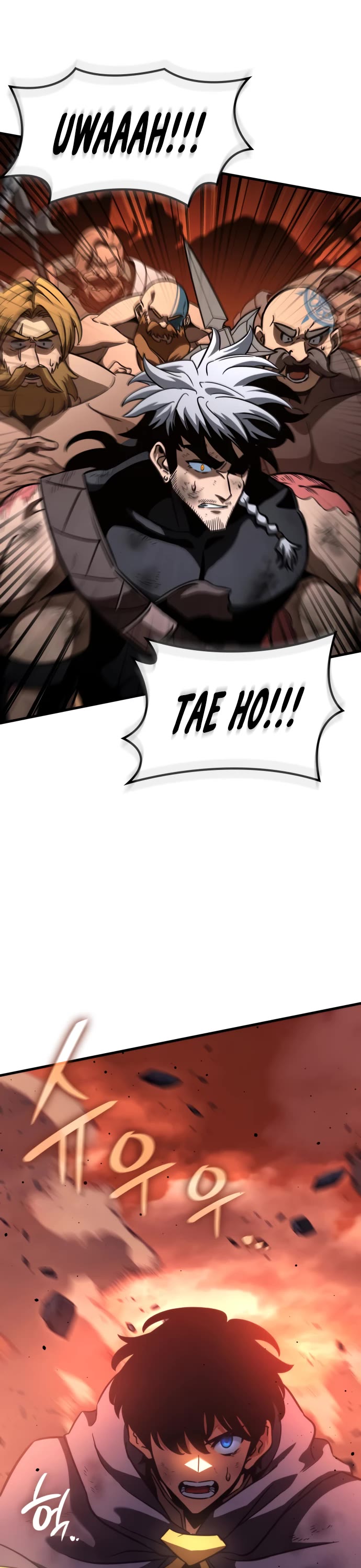 Valhalla Saga chapter 37 page 8