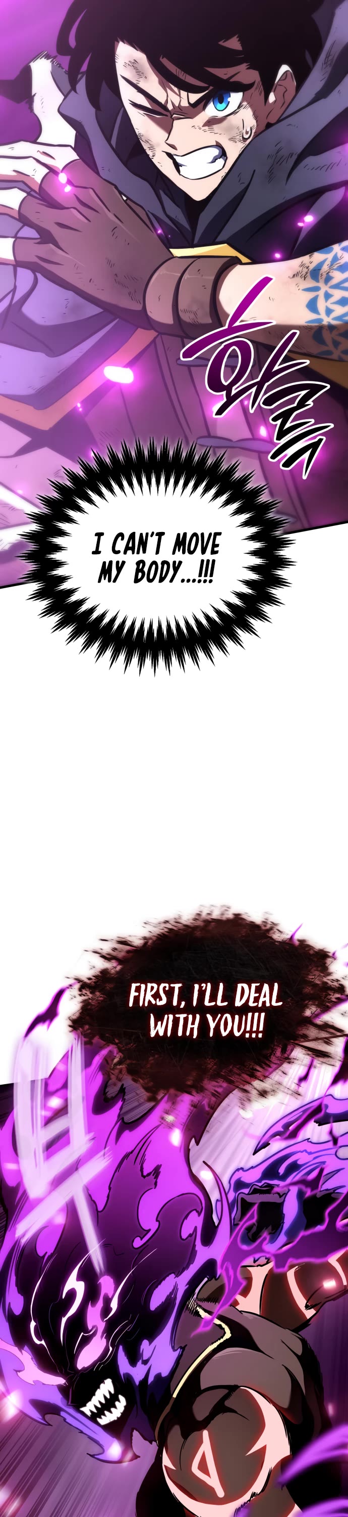 Valhalla Saga chapter 38 page 21