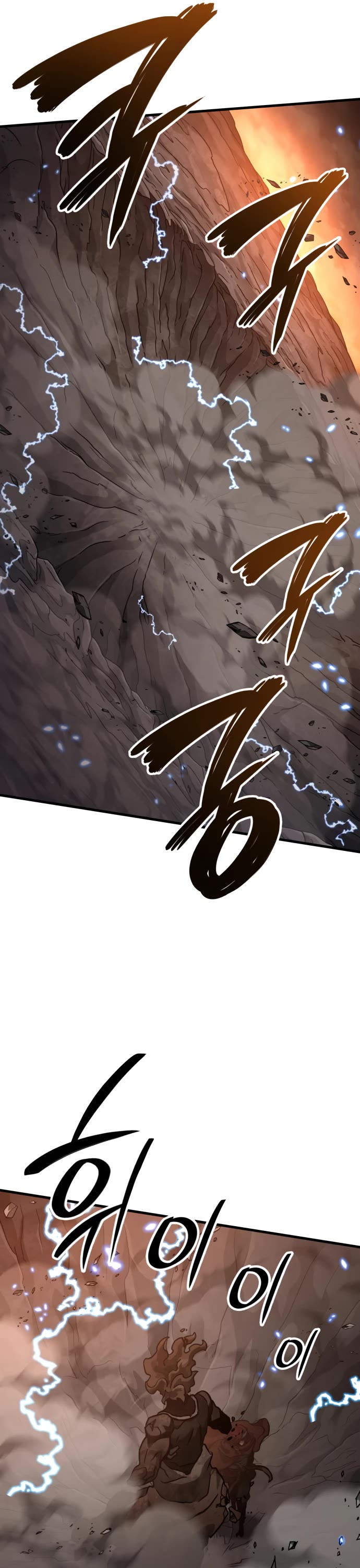 Valhalla Saga chapter 38 page 60