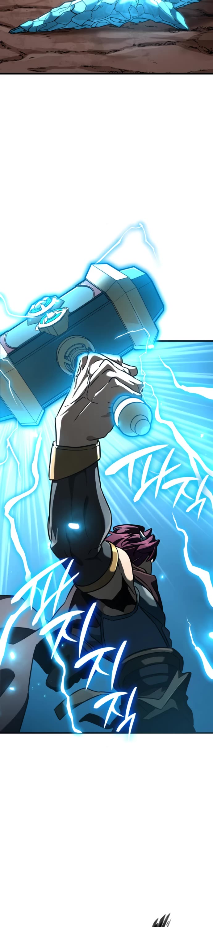 Valhalla Saga chapter 39 page 2