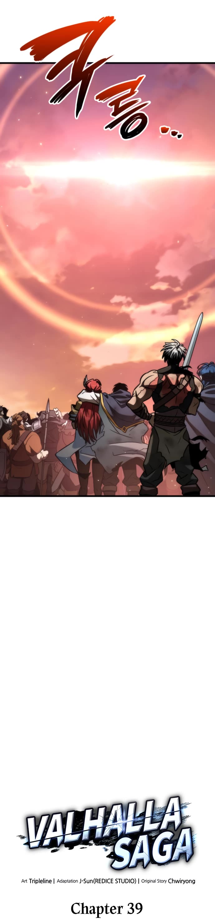 Valhalla Saga chapter 39 page 24