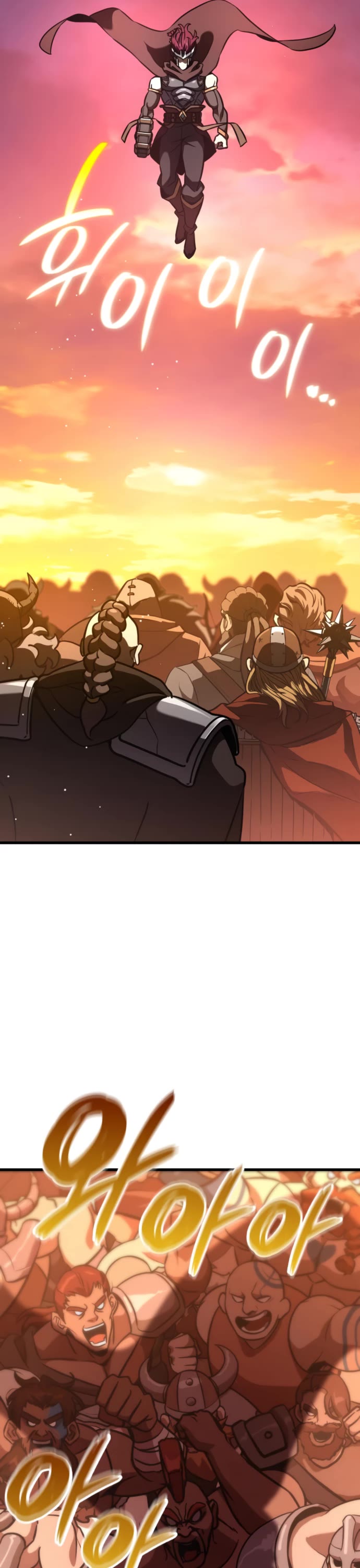 Valhalla Saga chapter 39 page 5