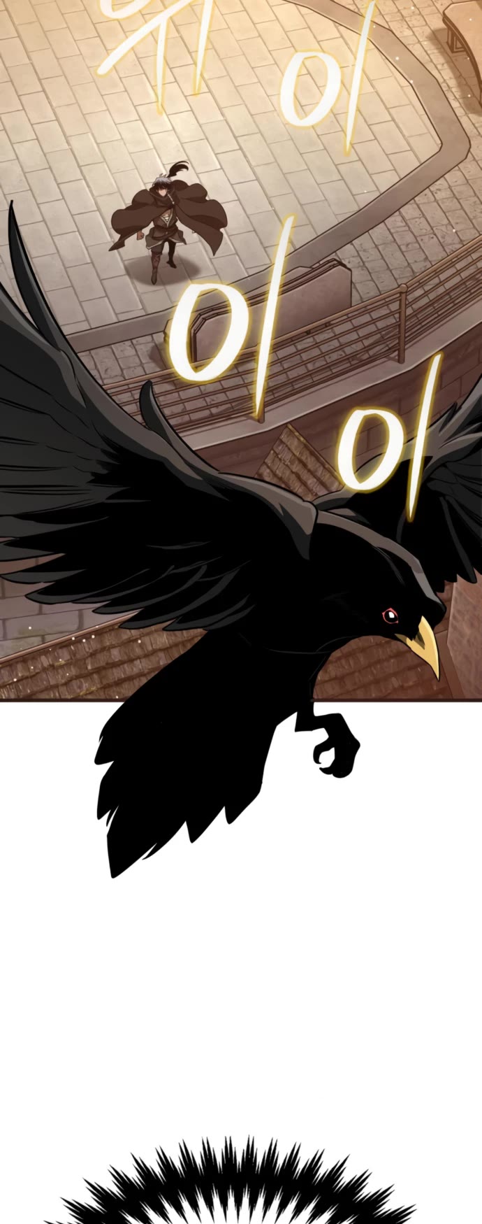 Valhalla Saga chapter 39 page 64