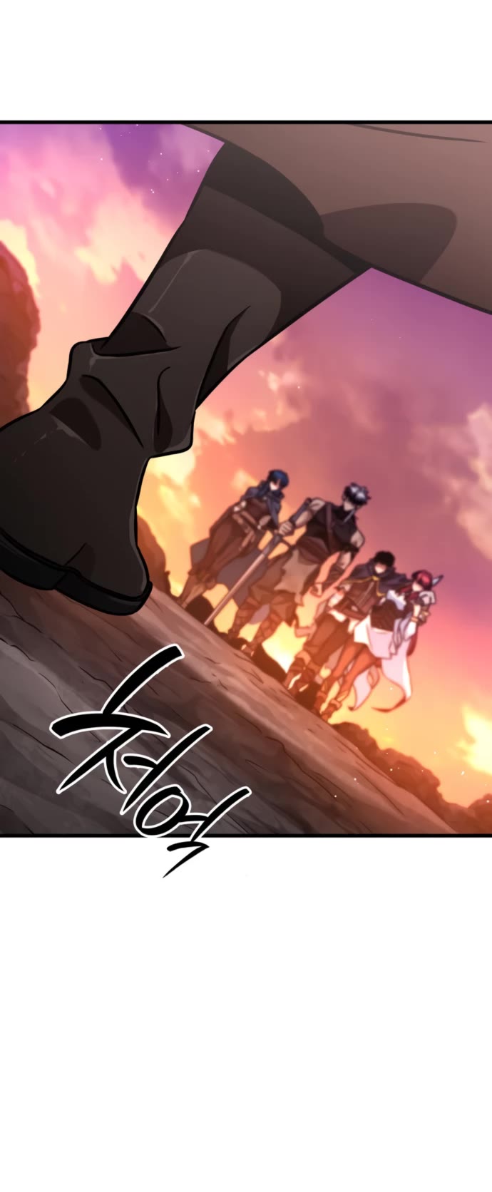 Valhalla Saga chapter 39 page 7