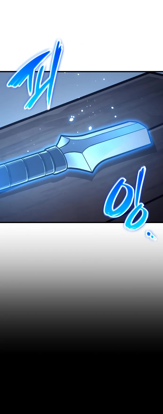 Valhalla Saga chapter 40 page 10