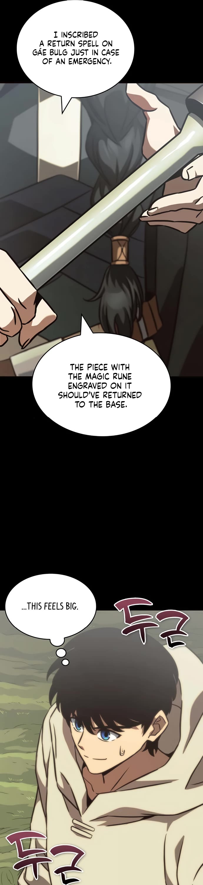 Valhalla Saga chapter 40 page 20