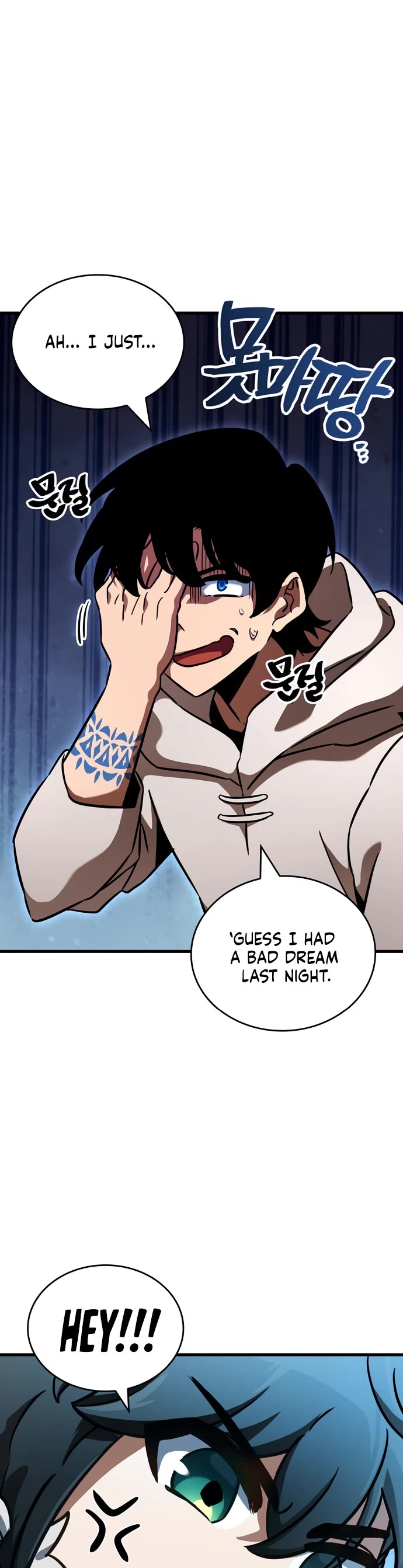 Valhalla Saga chapter 40 page 27