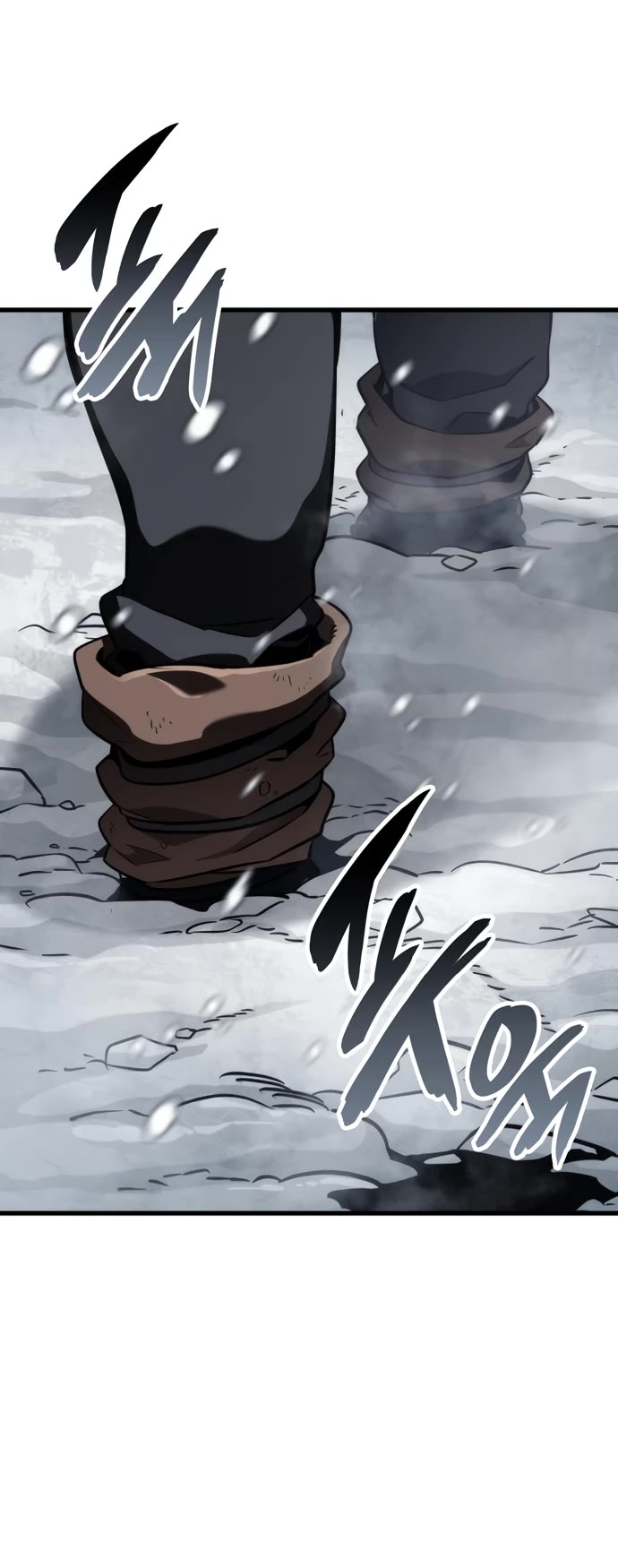 Valhalla Saga chapter 40 page 39