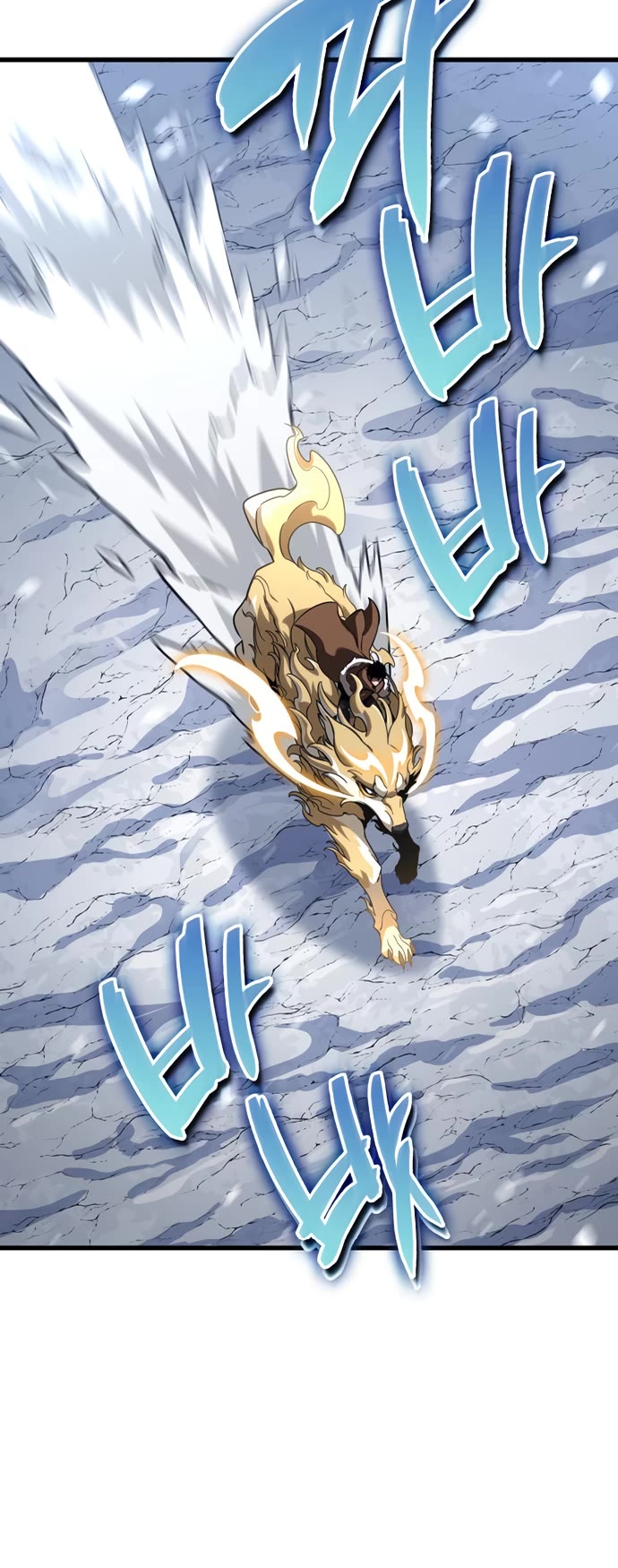 Valhalla Saga chapter 40 page 46