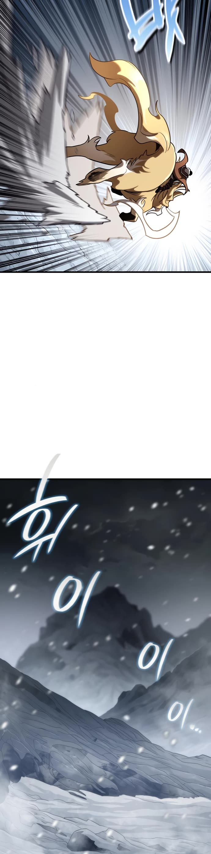 Valhalla Saga chapter 40 page 48