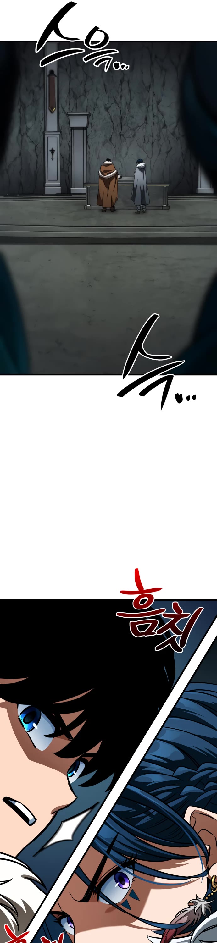 Valhalla Saga chapter 41 page 24