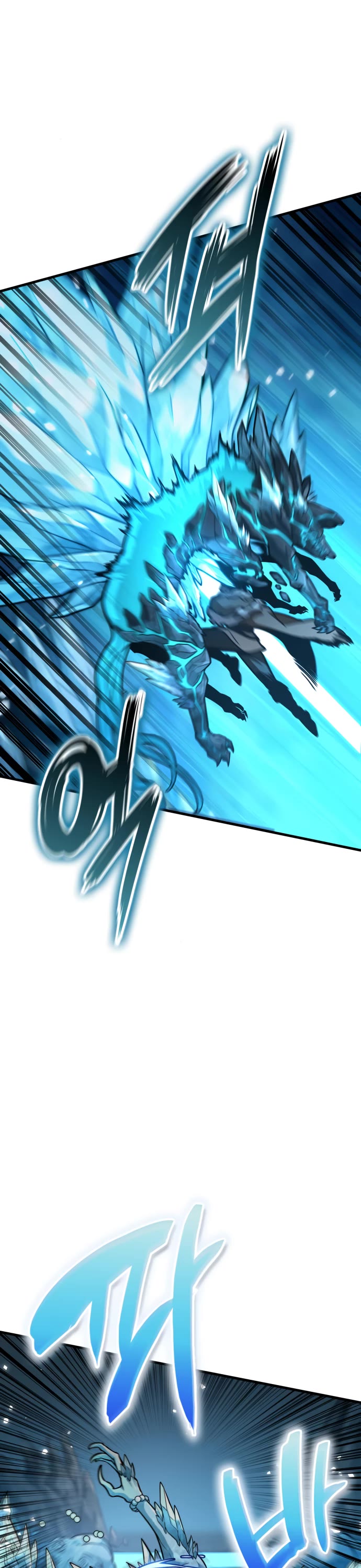 Valhalla Saga chapter 41 page 34