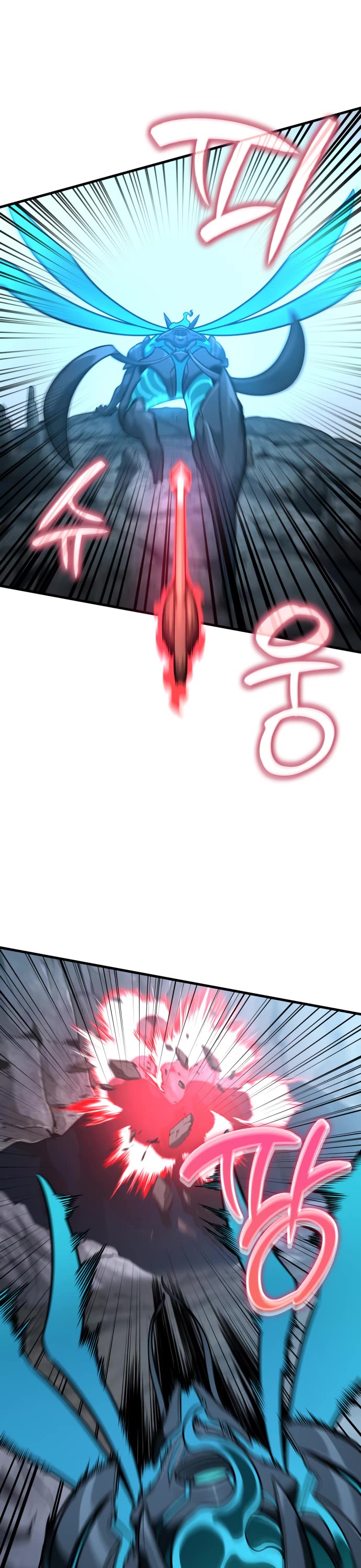 Valhalla Saga chapter 41 page 41