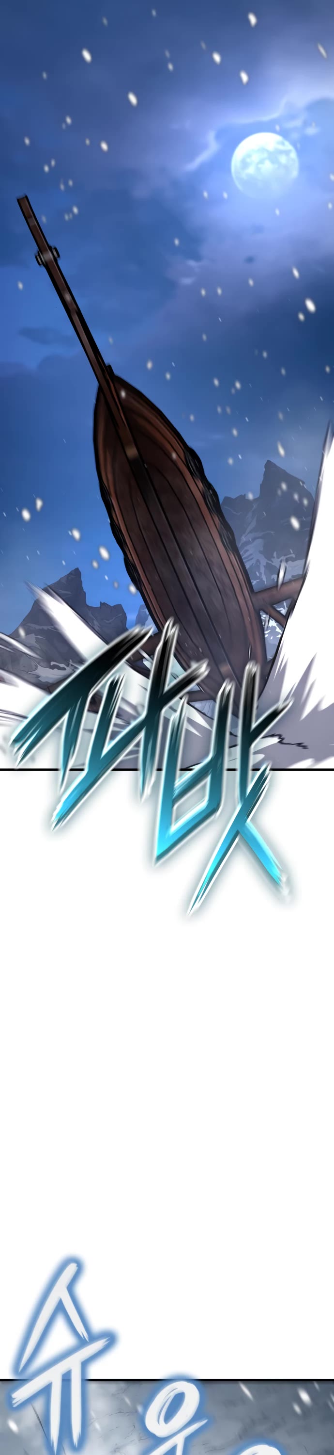 Valhalla Saga chapter 41 page 52