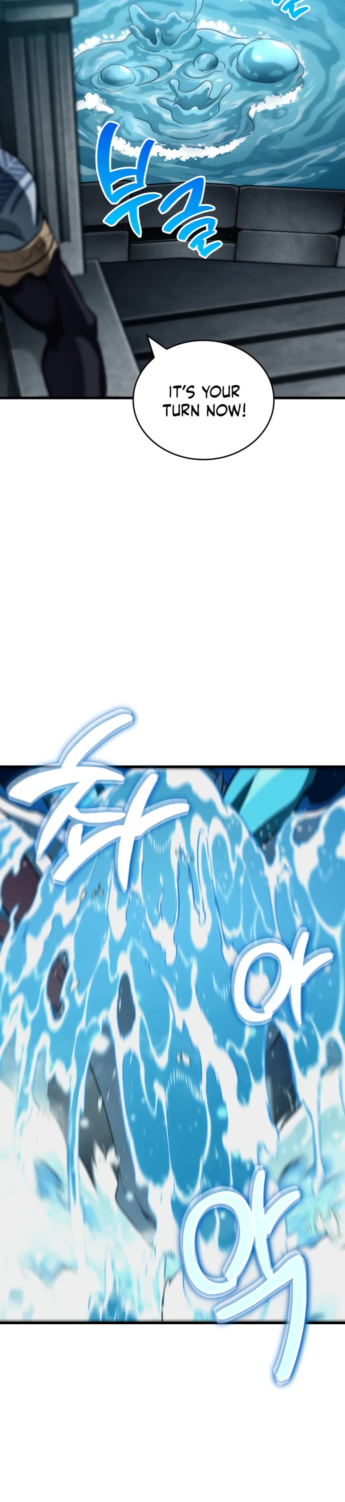 Valhalla Saga chapter 41 page 60