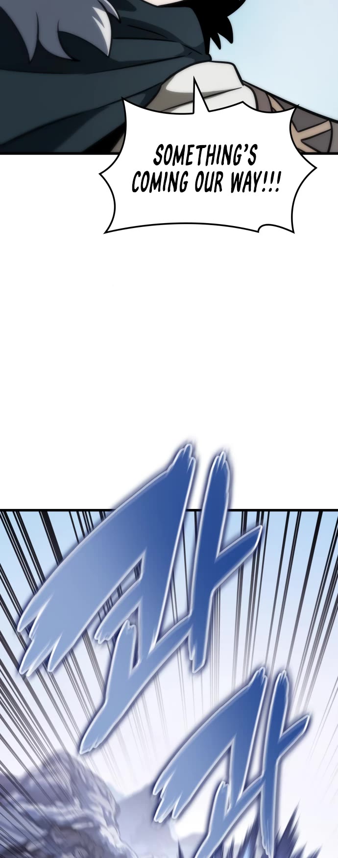 Valhalla Saga chapter 42 page 11