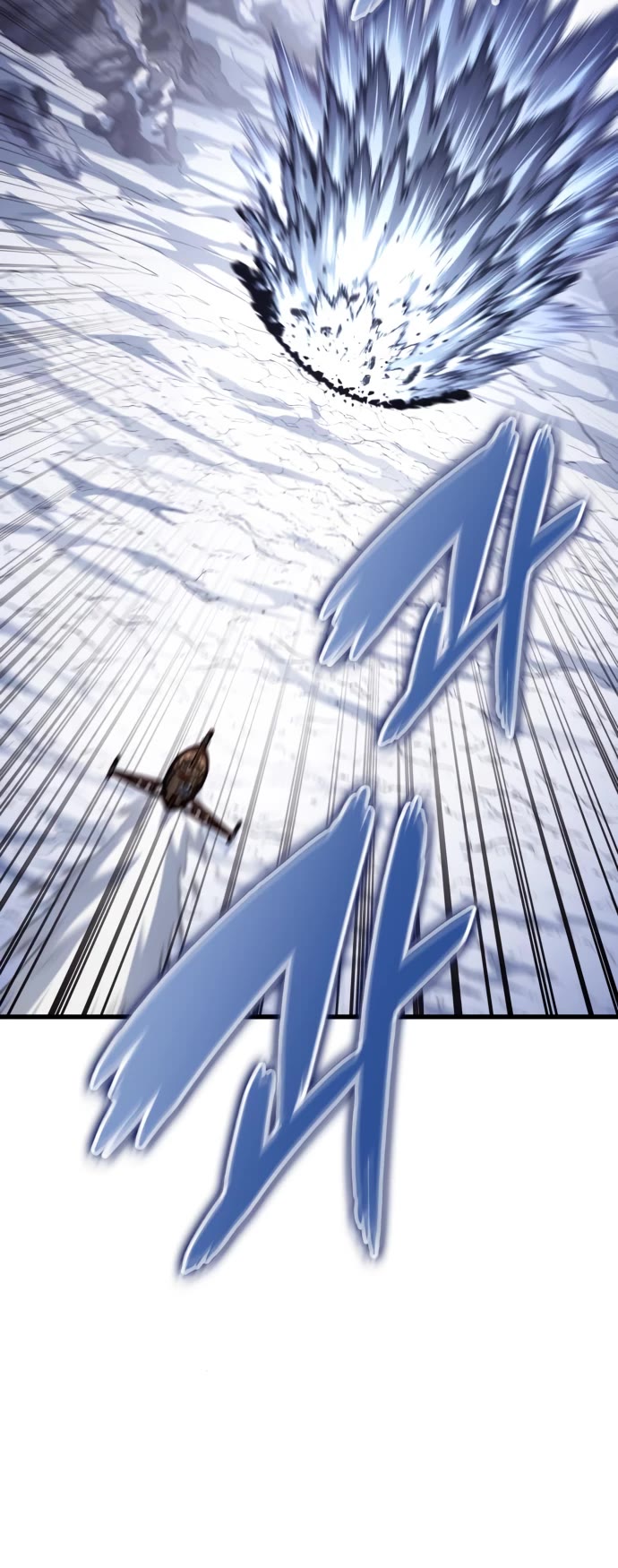 Valhalla Saga chapter 42 page 12