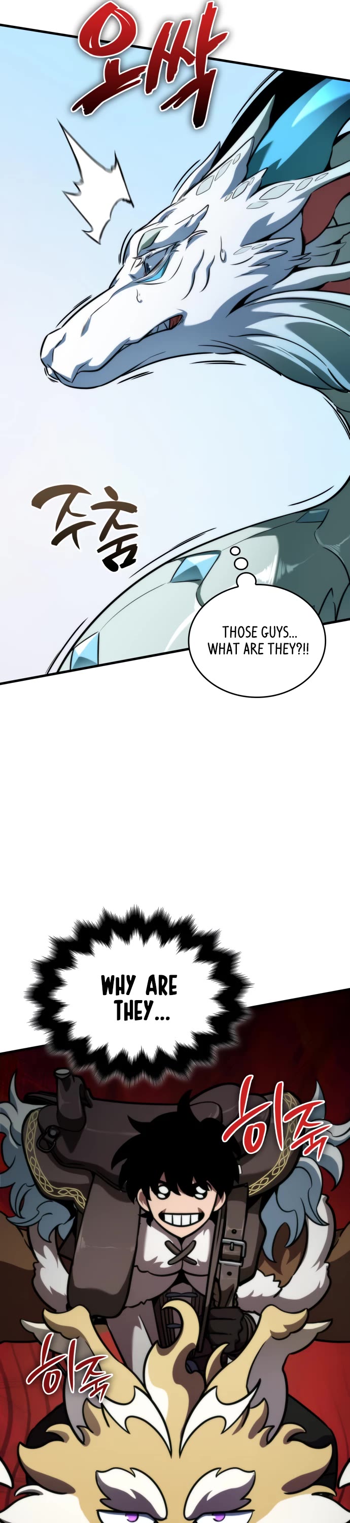 Valhalla Saga chapter 42 page 24