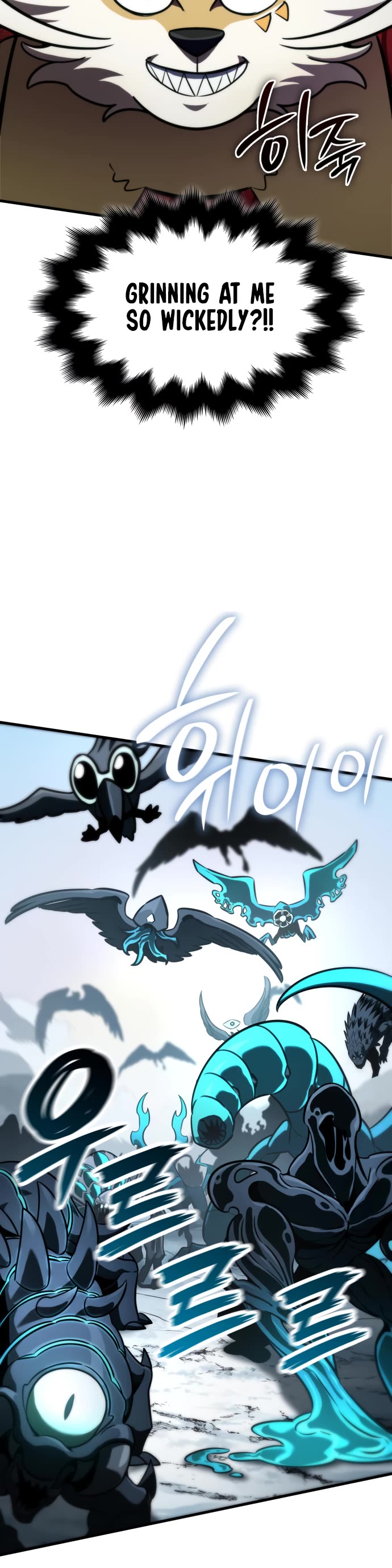 Valhalla Saga chapter 42 page 25