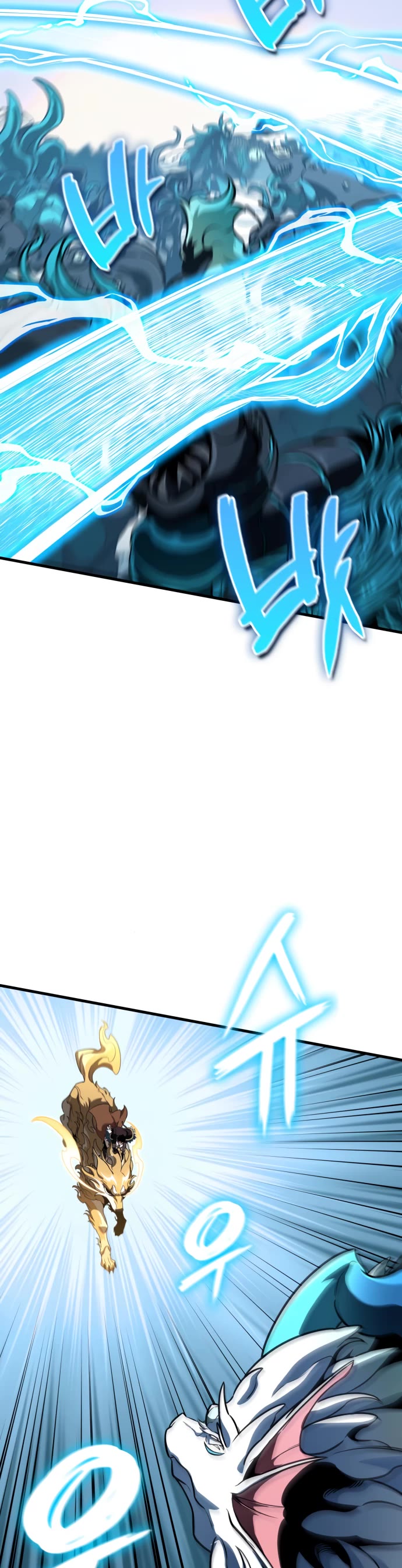 Valhalla Saga chapter 42 page 28