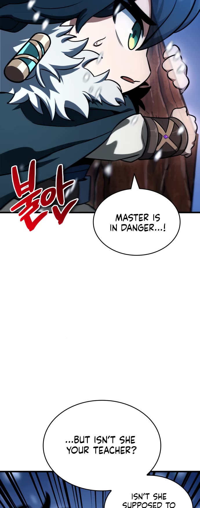 Valhalla Saga chapter 42 page 3