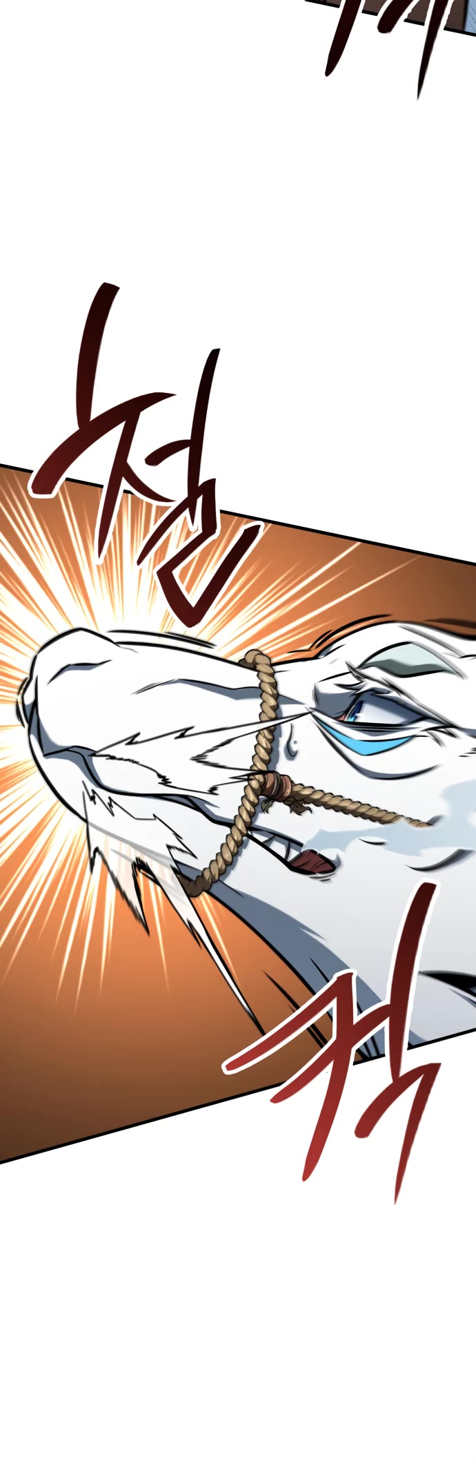 Valhalla Saga chapter 42 page 35