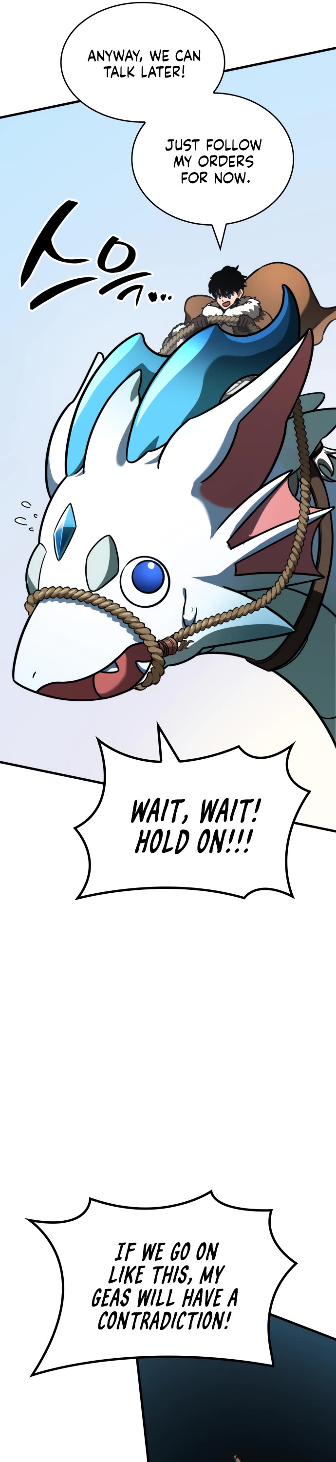 Valhalla Saga chapter 42 page 43