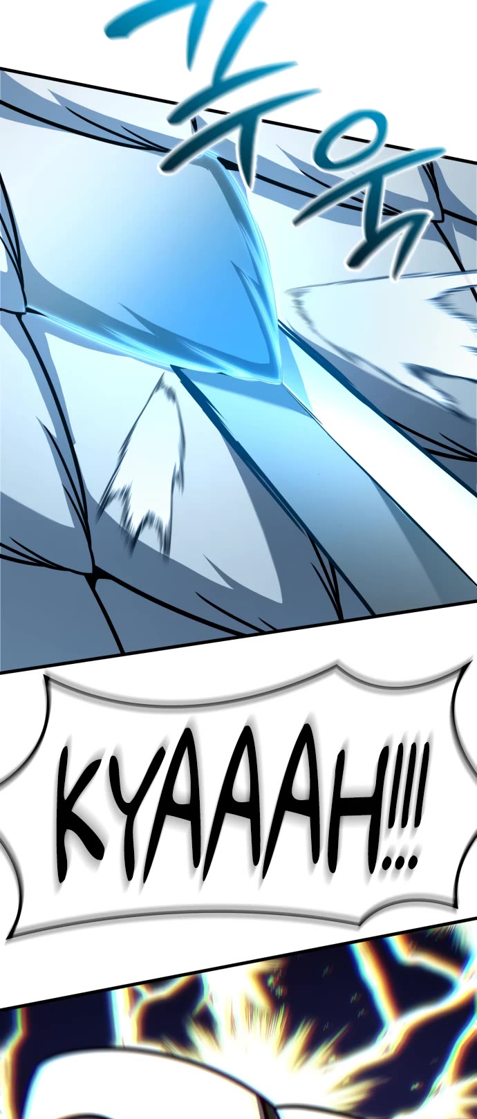 Valhalla Saga chapter 42 page 53