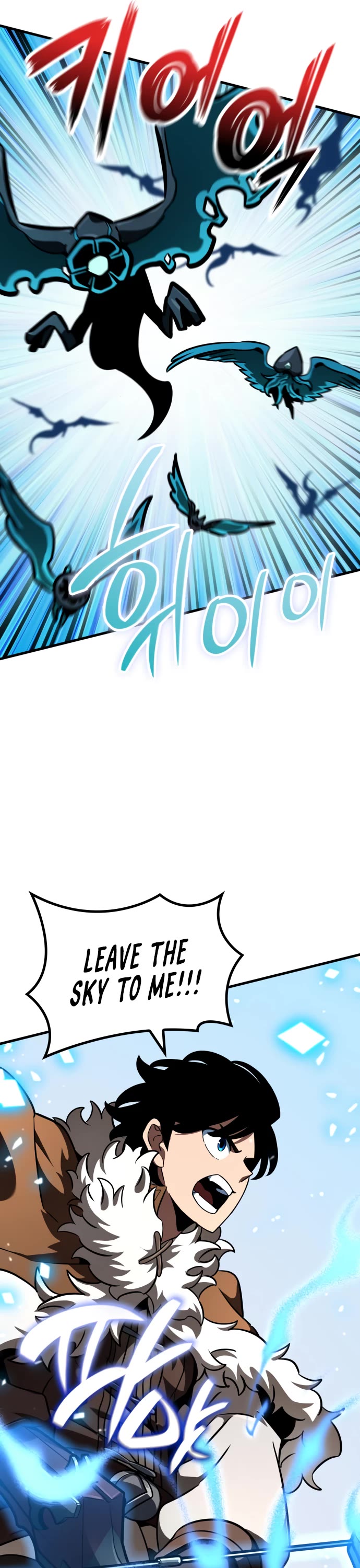 Valhalla Saga chapter 42 page 62