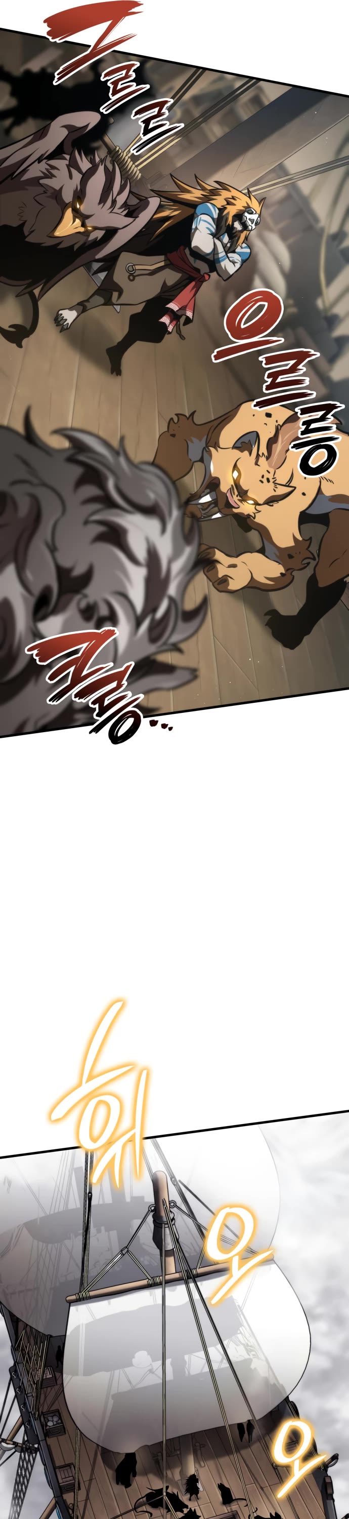 Valhalla Saga chapter 42 page 69