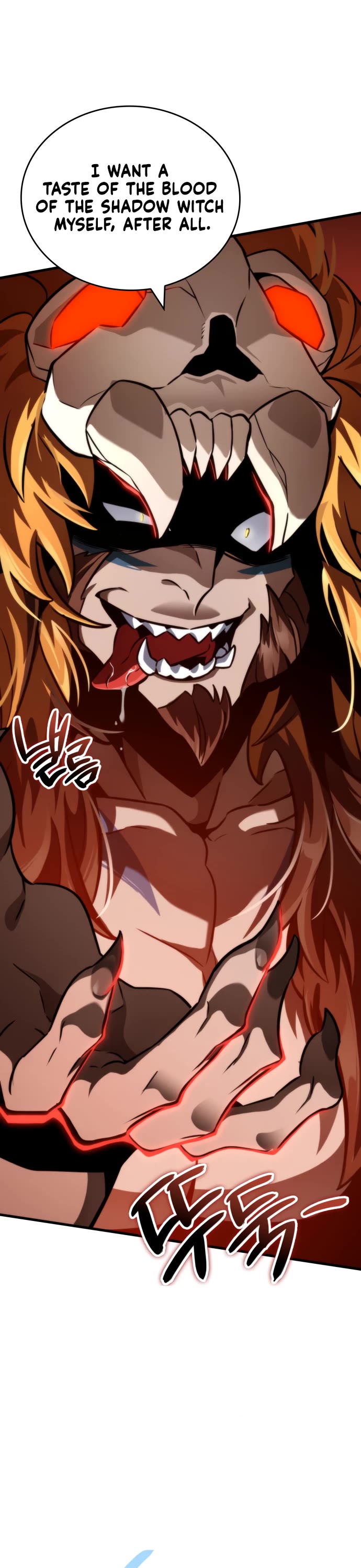 Valhalla Saga chapter 42 page 71