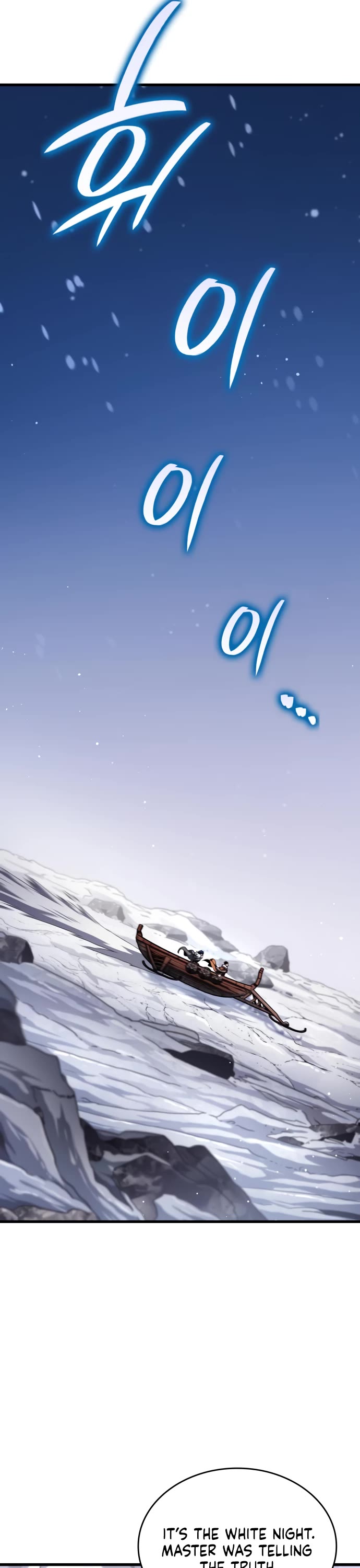 Valhalla Saga chapter 42 page 9