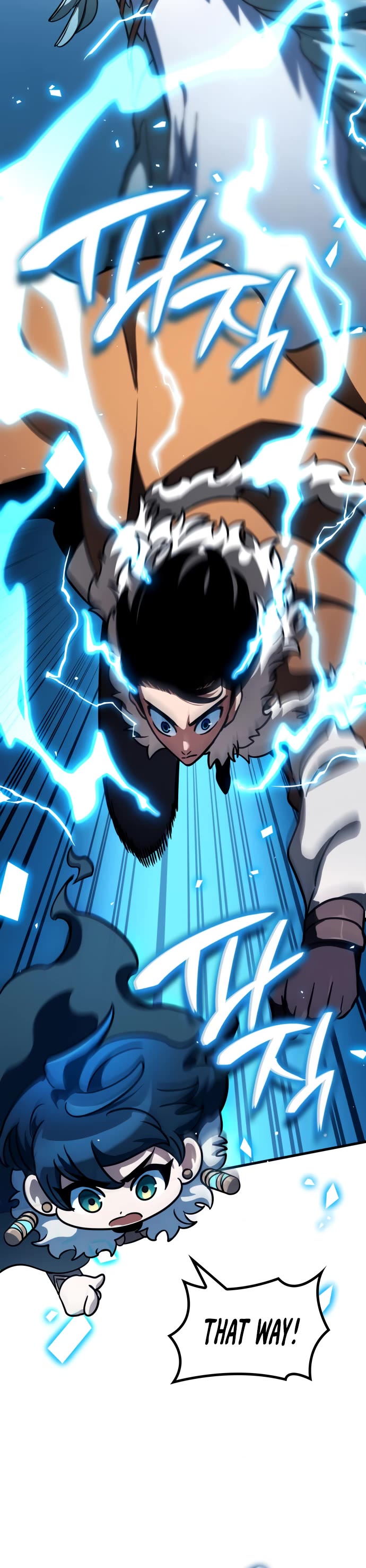 Valhalla Saga chapter 43 page 16