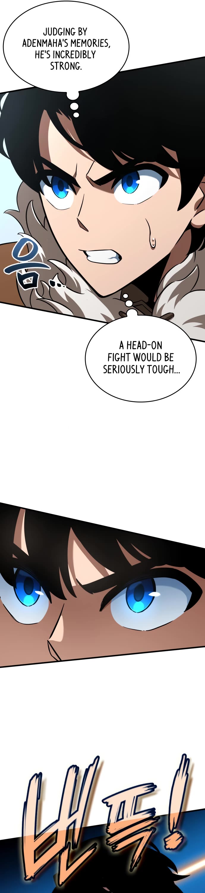 Valhalla Saga chapter 43 page 51