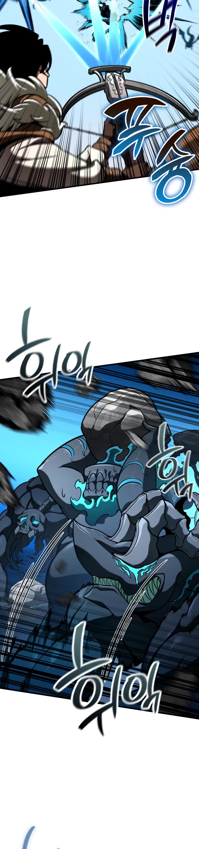 Valhalla Saga chapter 43 page 6