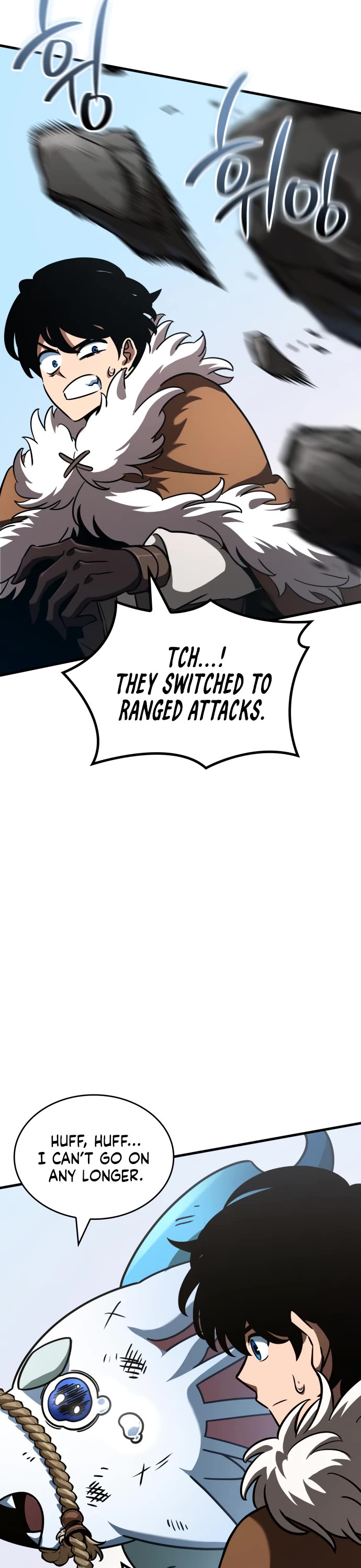 Valhalla Saga chapter 43 page 7