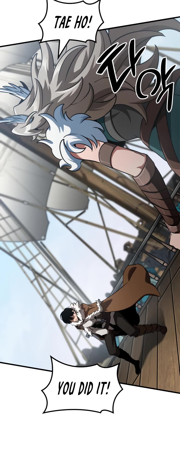 Valhalla Saga chapter 44 page 22