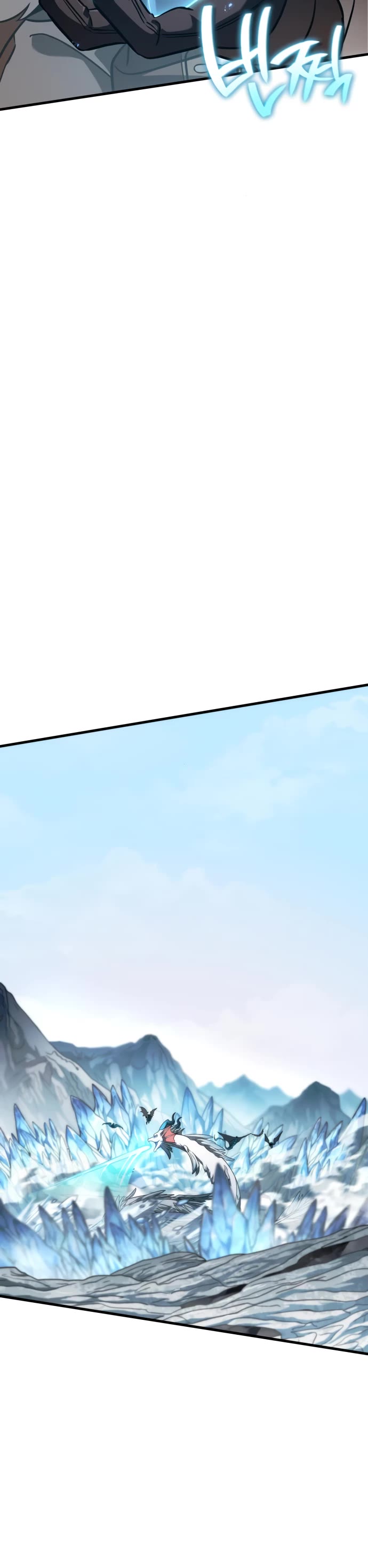 Valhalla Saga chapter 44 page 28
