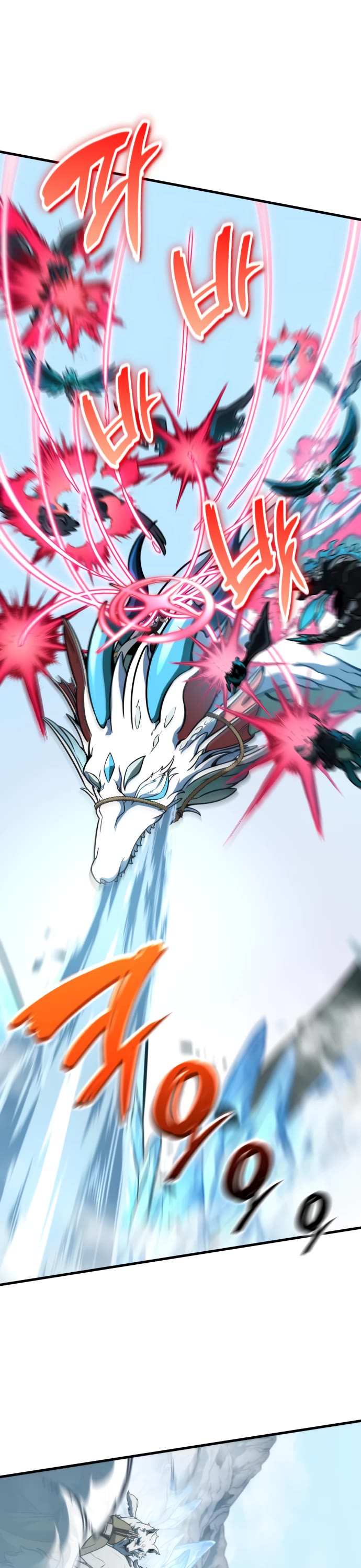 Valhalla Saga chapter 44 page 30