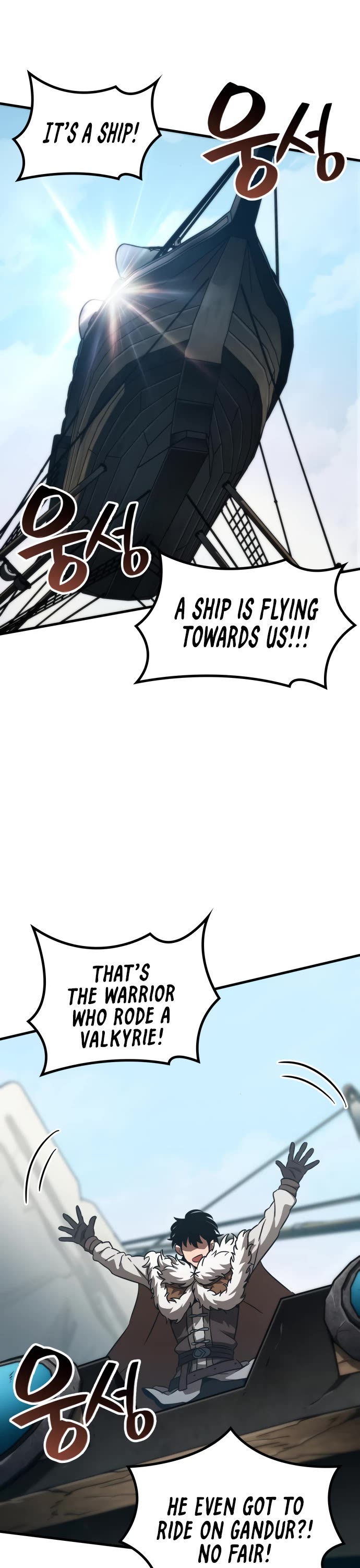 Valhalla Saga chapter 44 page 33