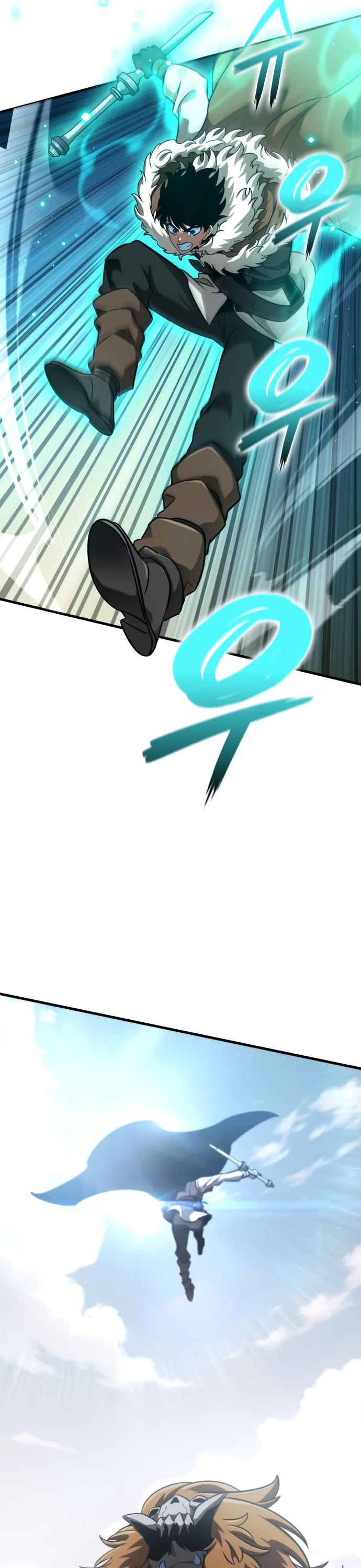 Valhalla Saga chapter 44 page 4