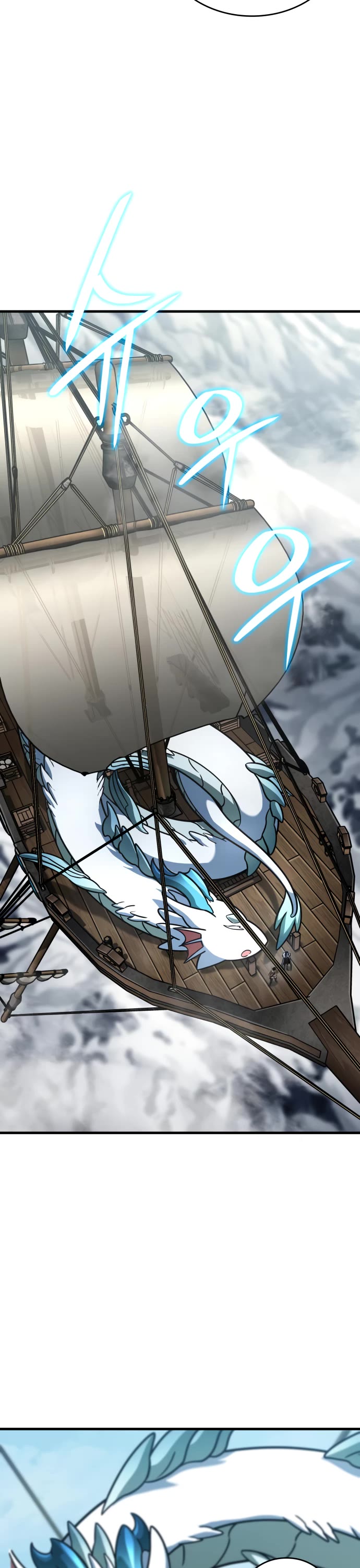 Valhalla Saga chapter 44 page 45