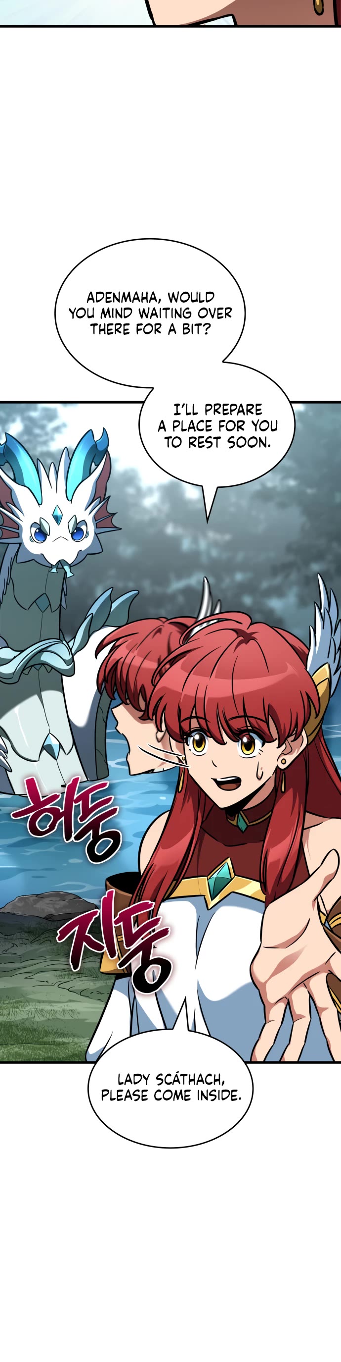 Valhalla Saga chapter 45 page 14