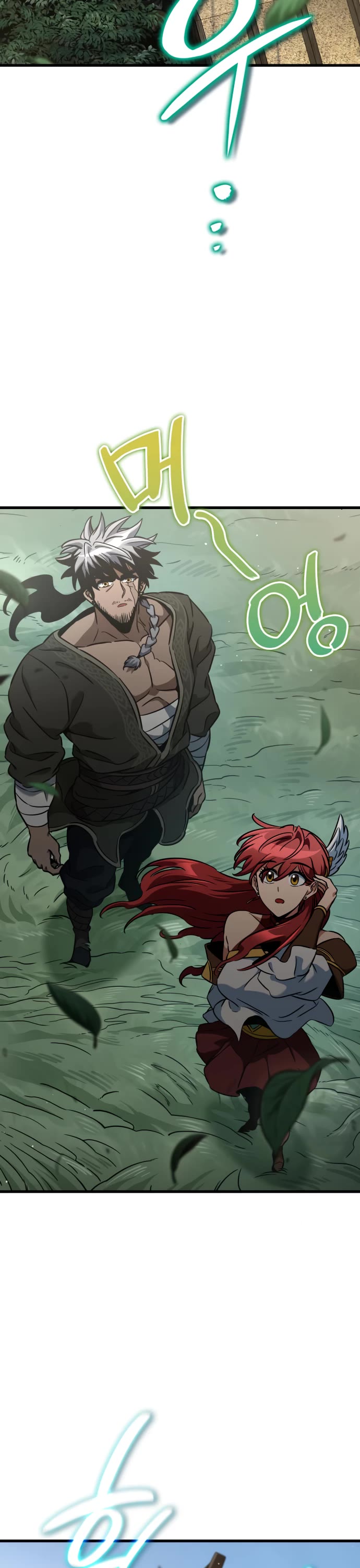 Valhalla Saga chapter 45 page 2