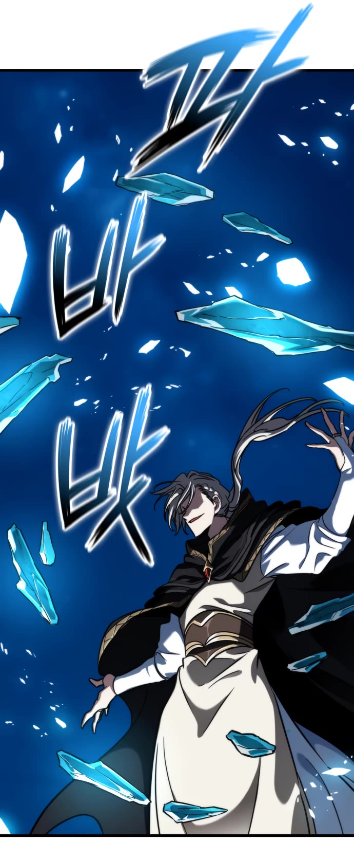 Valhalla Saga chapter 45 page 39