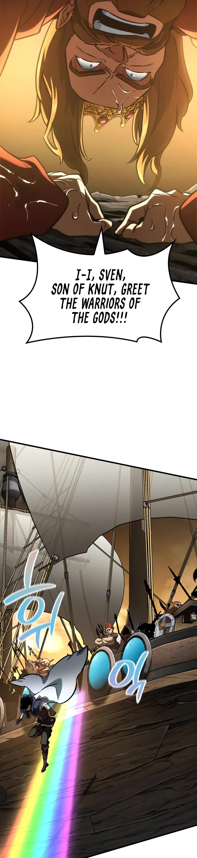 Valhalla Saga chapter 46 page 16