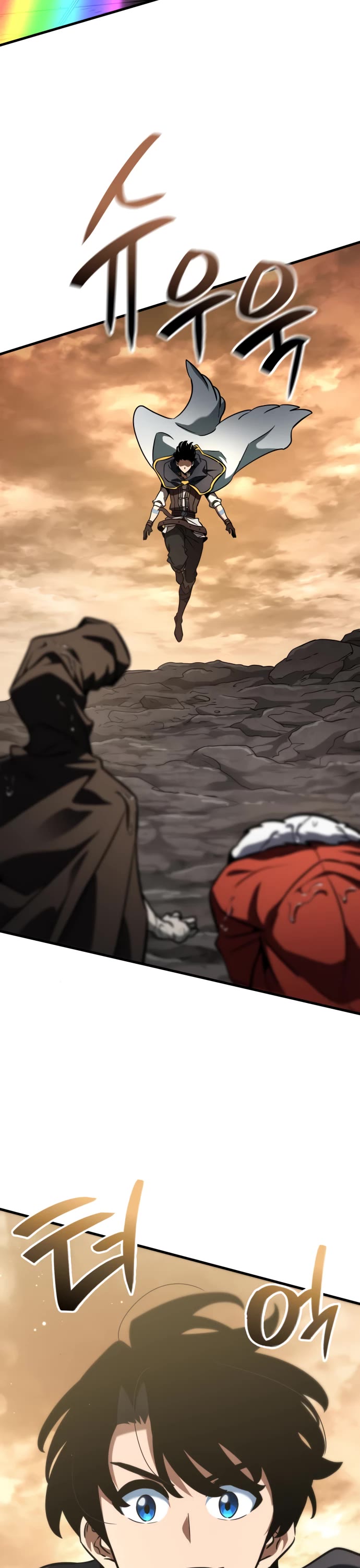 Valhalla Saga chapter 46 page 17