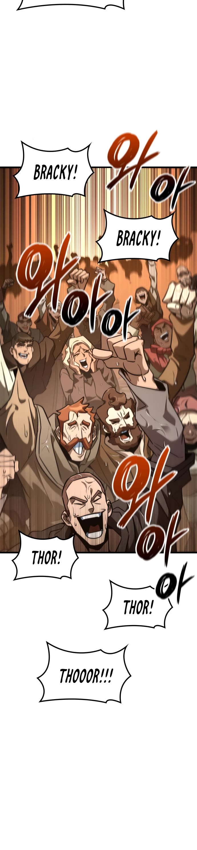 Valhalla Saga chapter 46 page 25